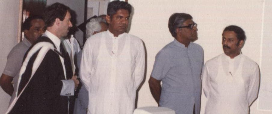 IIT History Lalith Athulathmudali thumbnail