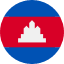 Cambodia